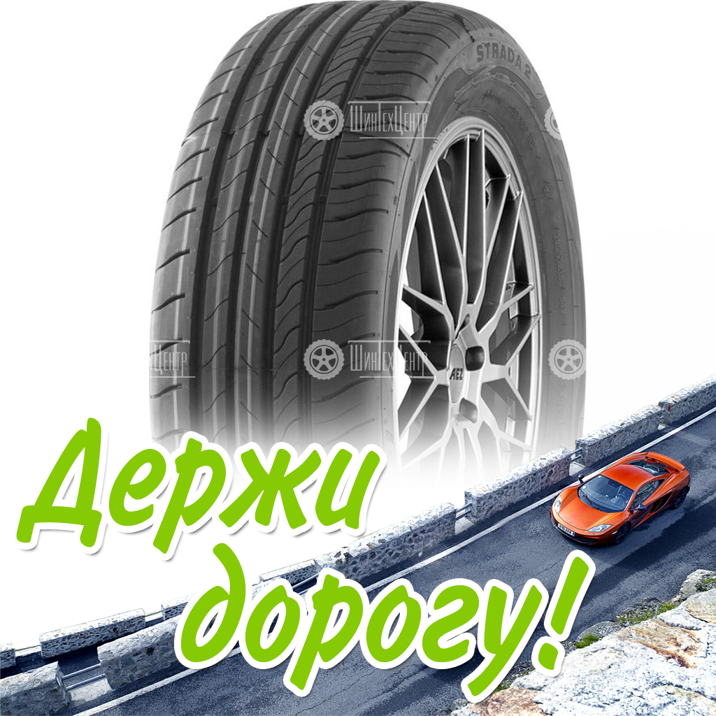 Шина Viatti 205/60 R16 Strada 2 V-134 96V Летняя для легковых автомобилей и кроссоверов