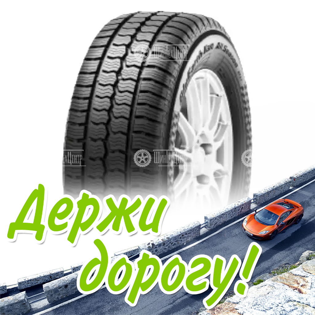 Шина 185/75R16C Yokohama Bluearth-Van All Season Ry61 104 R E5219 Всесезонная для легковых автомобилей и кроссоверов