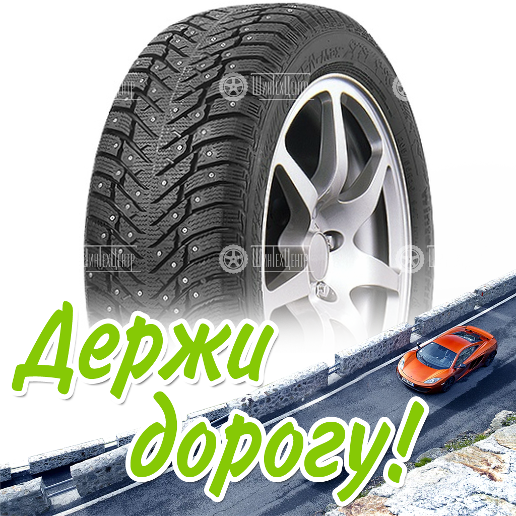 Шина 215/55R17 98T Xl Linglong Green-Max Winter Grip 2 Шип Зимняя для легковых автомобилей и кроссоверов