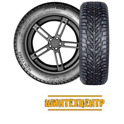 Ikon Tyres 195/65 R15 Autograph Ice 9 95T Шипы