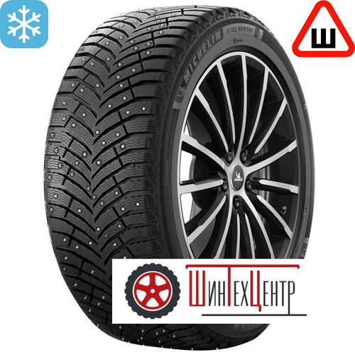 Шины Michelin 275/35 R21 X-Ice North 4 103H Шипы