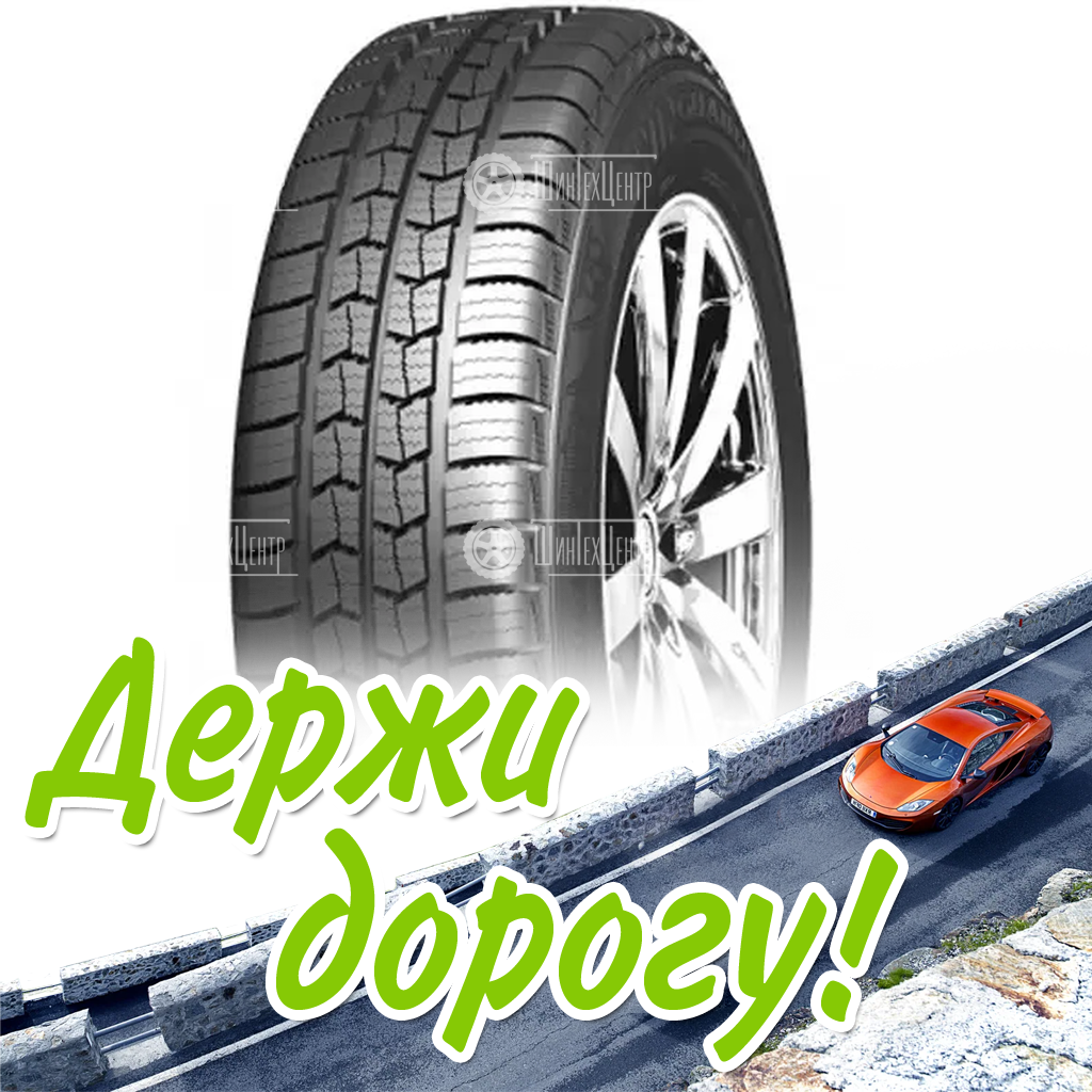 Шина 185R14C Nexen Winguard Wt1 102/100 R Lt Зимняя для легковых автомобилей и кроссоверов