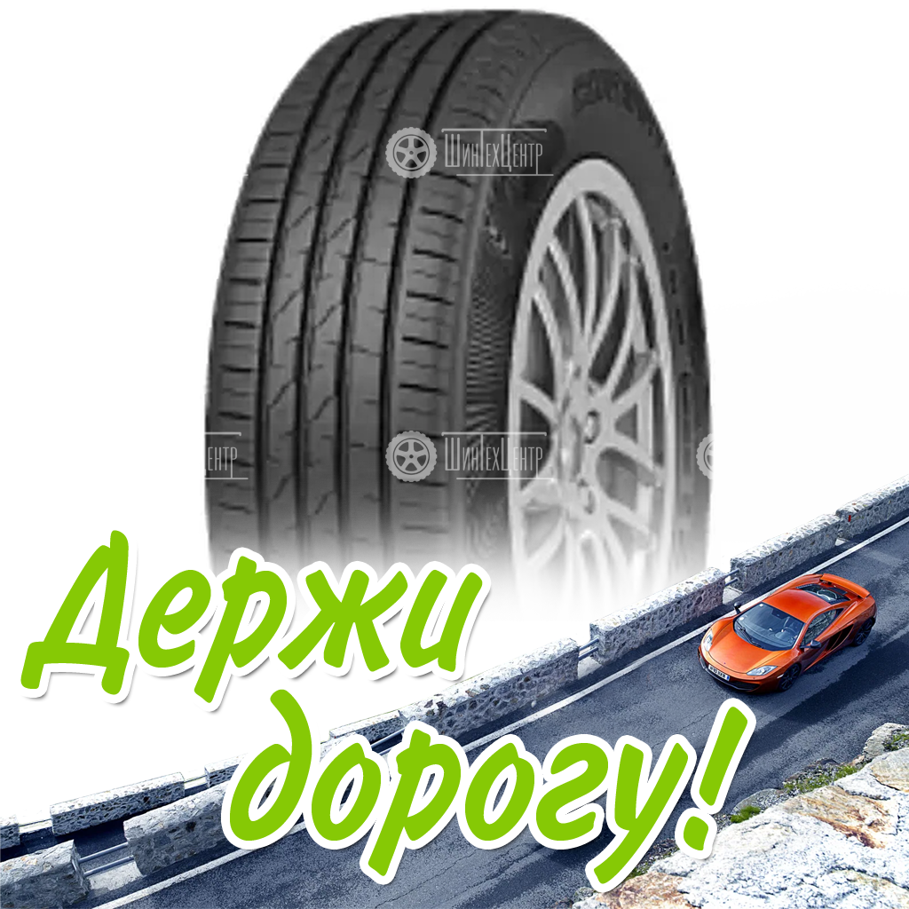 Шина 225/60R18 Cordiant Gravity 104 H Suv Летняя для легковых автомобилей и кроссоверов