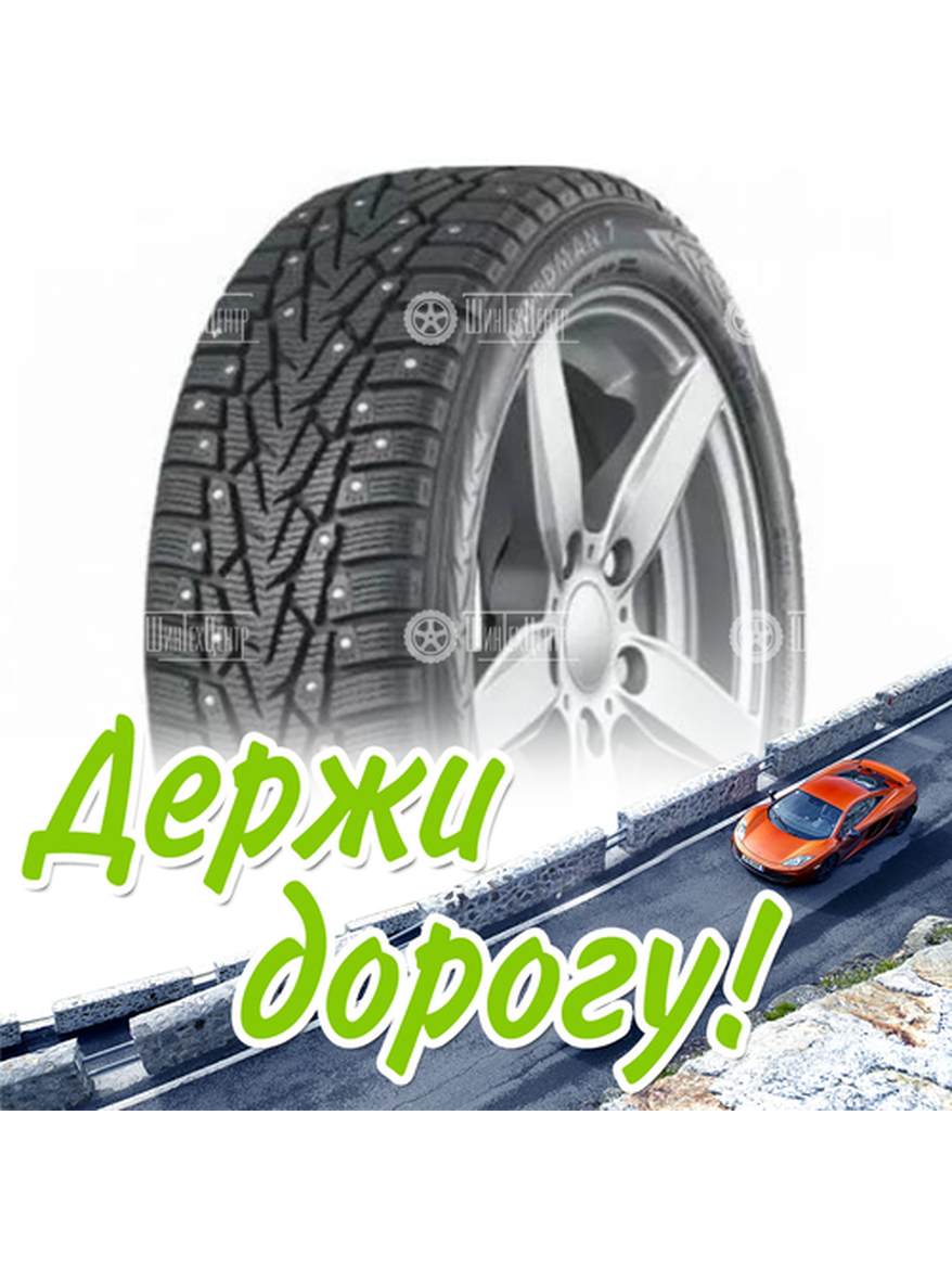 Шина 195/60R15 Ikon Tyres Nordman 7 92 T Xl Зимняя для легкого авто и кроссоверов
