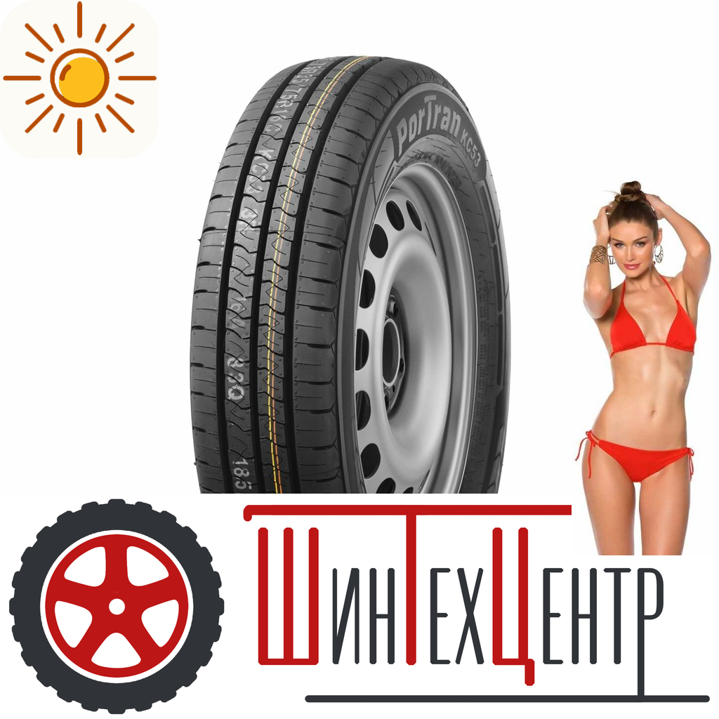 Шины летние   Kumho 155/80/12 R 88/86 C Portran Kc53 для легковых авто