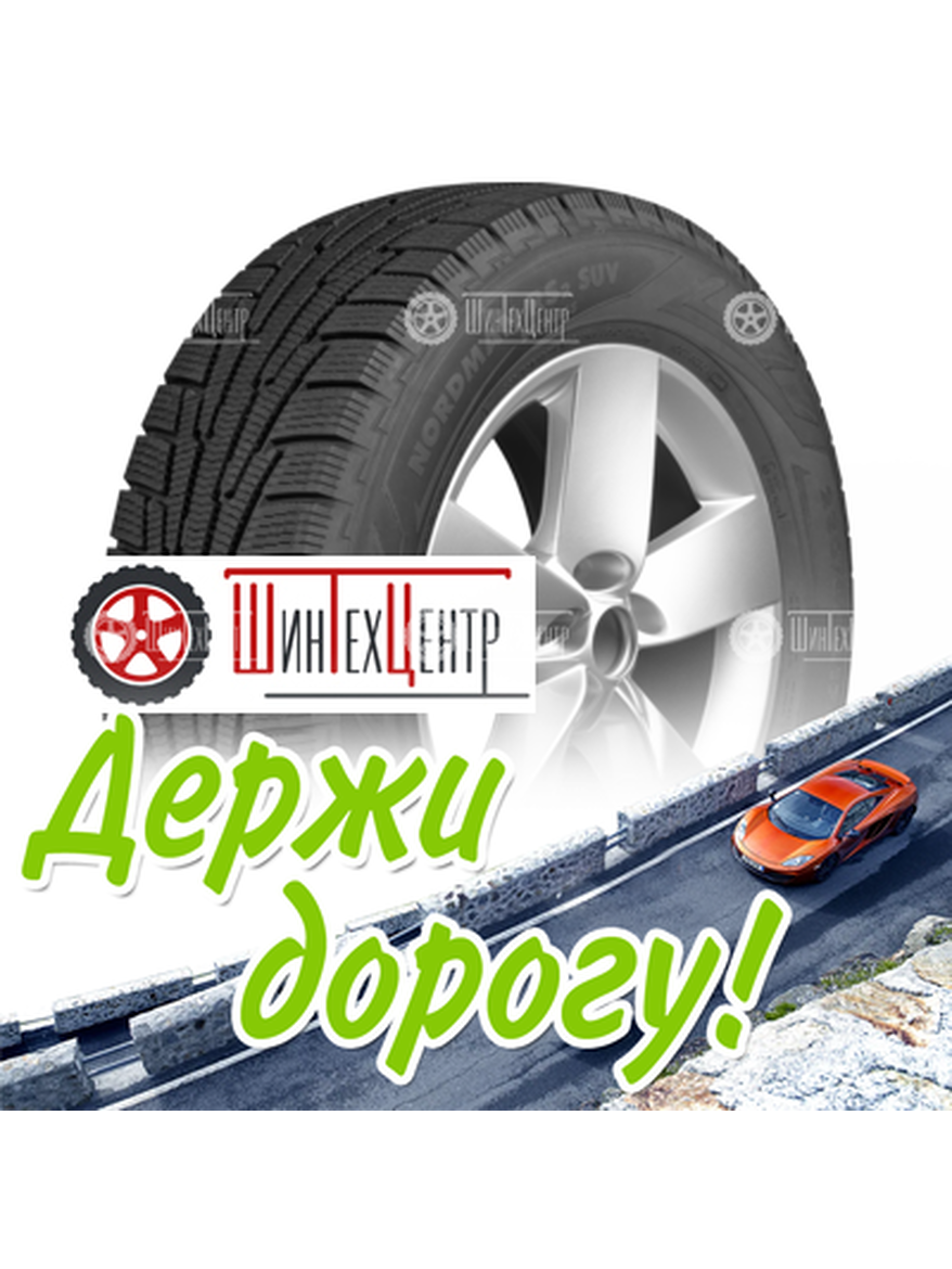 Шина Ikon 215/60R17 100R Xl Nordman Rs2 Suv Зимняя для легкого авто и кроссоверов