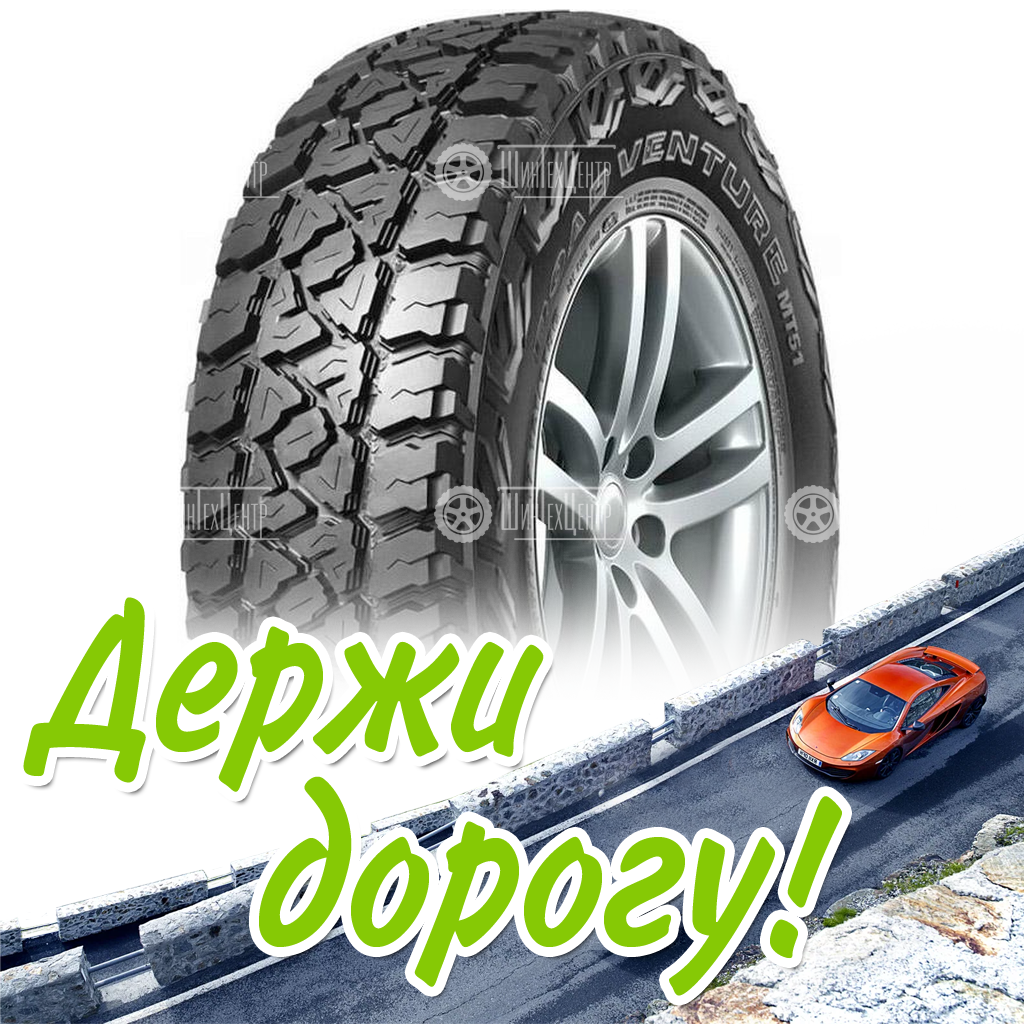 Шина Kumho 265/65 R17 Road Venture Mt51 120/117Q Летняя для легковых автомобилей и кроссоверов