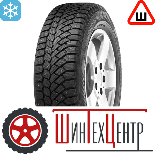 Шина 235/65R17 108T Xl Gislaved Nord Frost 200 Suv Шип