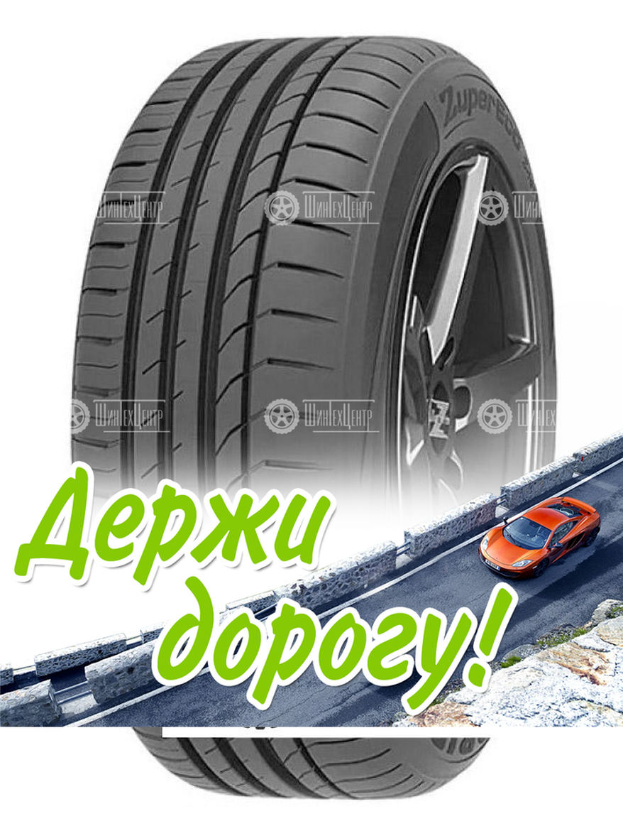 Шина Westlake 235/45 R18 Z-107 98W Летняя для легкого авто и кроссоверов