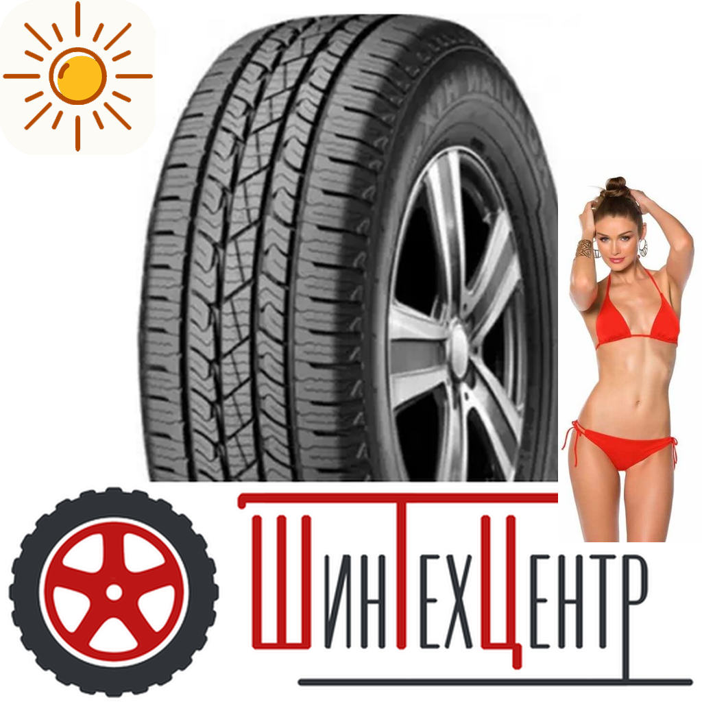 Шины летние   245/60R20 Nexen Roadian Htx Rh5 107 H для легковых авто