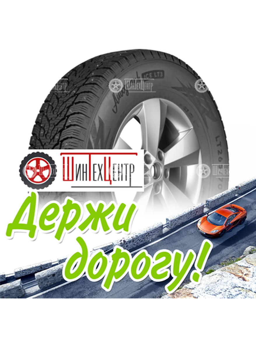 Шина Ikon Lt225/75R16C 115/112Q Autograph Ice Lt3 Зимняя для легкого авто и кроссоверов