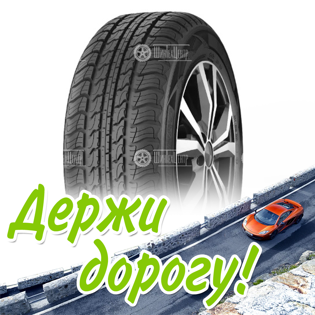 Шина 215/65R16 98H Torero Mp82 Fr Летняя для легковых автомобилей и кроссоверов