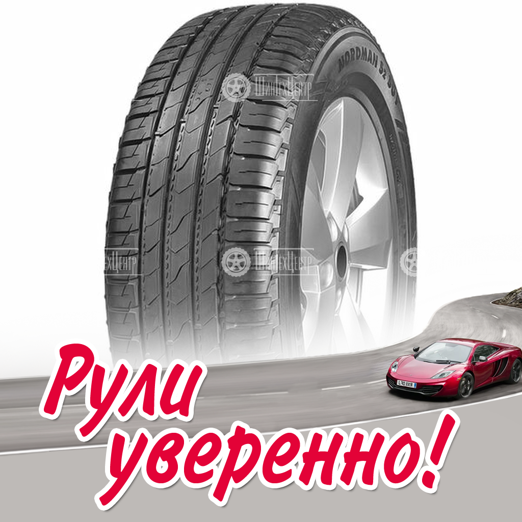 Шина Ikon NORDMAN S2 SUV (Character Aqua SUV) 275/65 R17 115H летняя для легковых автомобилей новая