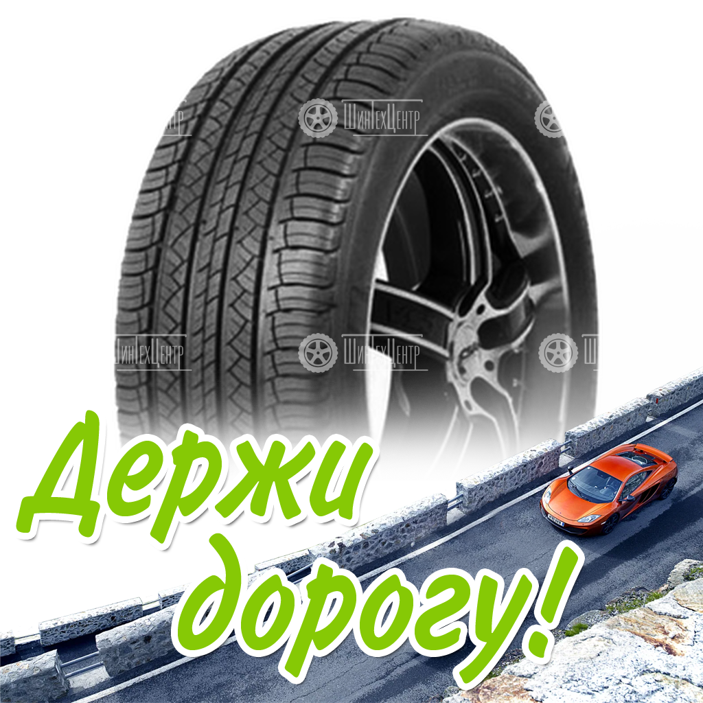 Шина Triangle 225/55R18 102W Xl Advantex Suv Tr259 M+S Летняя для легковых автомобилей и кроссоверов