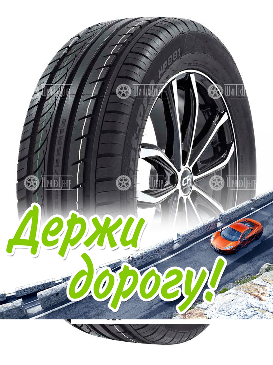 Шина Sunfull 215/55 R18 Mont-Pro Hp881 99V Летняя для легкого авто и кроссоверов