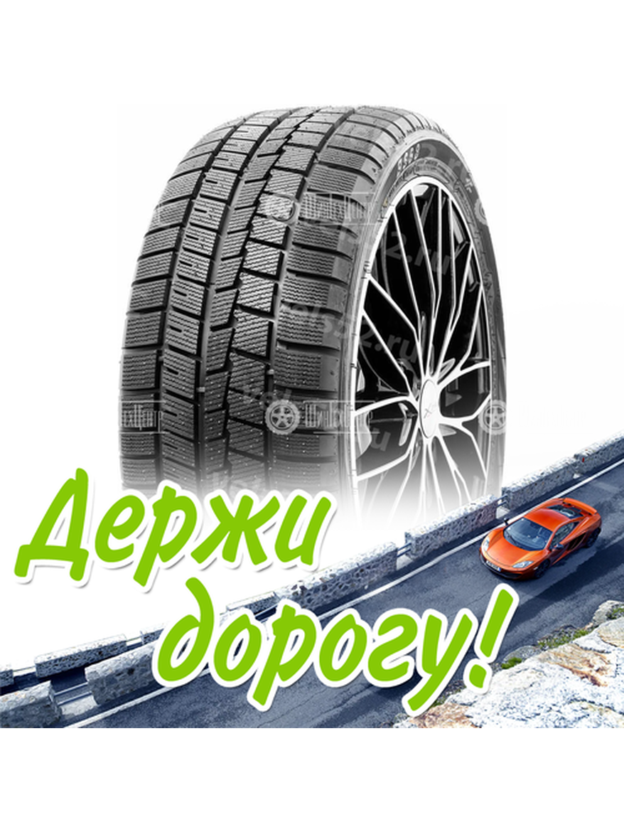 Шина 215/55R18 99H Boto Bs68 Зимняя для легкого авто и кроссоверов