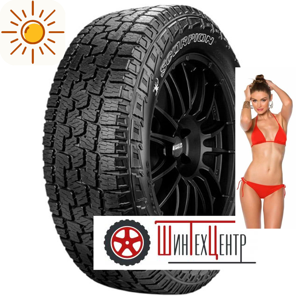 Шины летние   Pirelli 265/60 R18 Scorpion All Terrain Plus 110H для легковых авто