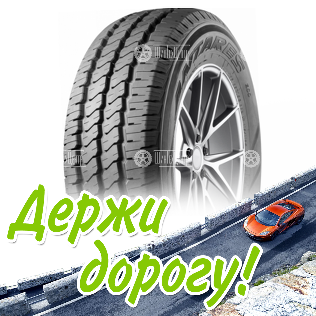Шина Antares 185/75R16C 104/102S Nt 3000 M+S 8Pr Летняя для легковых автомобилей и кроссоверов