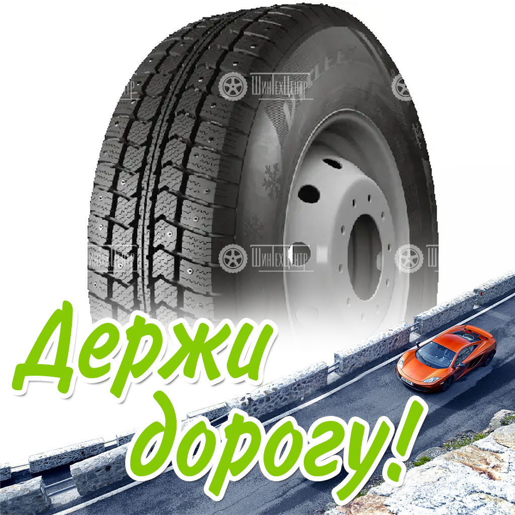 Шина 215/75R16C Нкшз Viatti Vettore Inverno V-524 116/114 R Зимняя для легковых автомобилей и кроссоверов