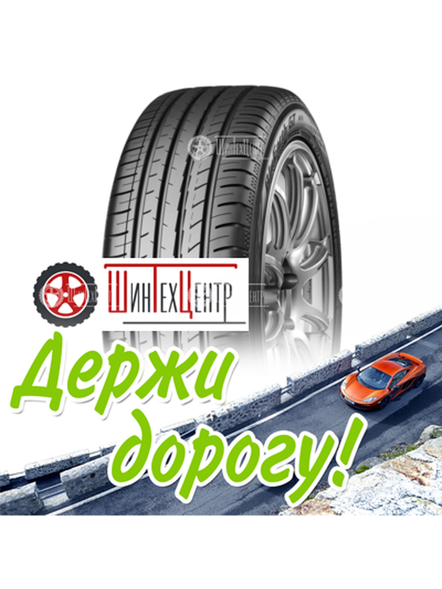 Шина Yokohama 225/55R17 101W Bluearth-Gt Ae51 Летняя для легкого авто и кроссоверов