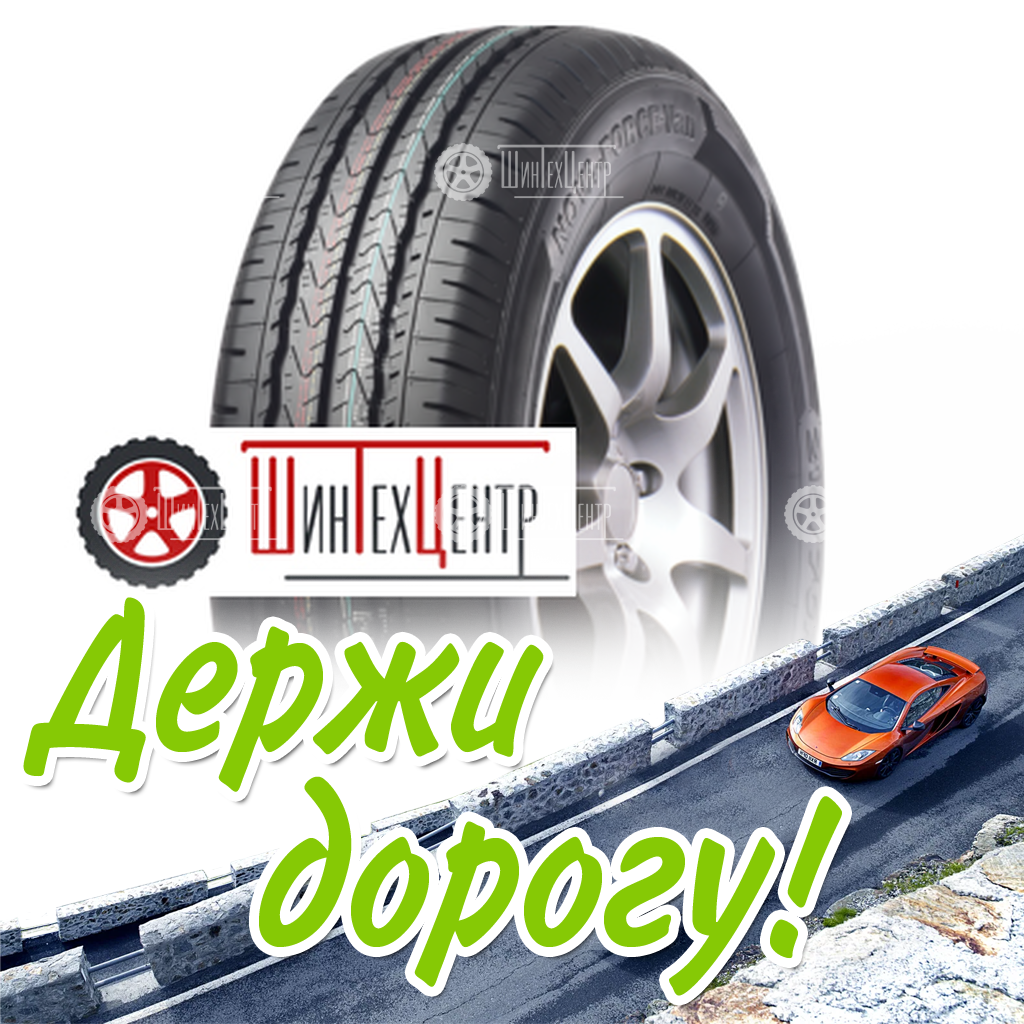 Шина Linglong Leao 155R13C 91/89P Nova-Force Van 8Pr Летняя для легковых автомобилей и кроссоверов