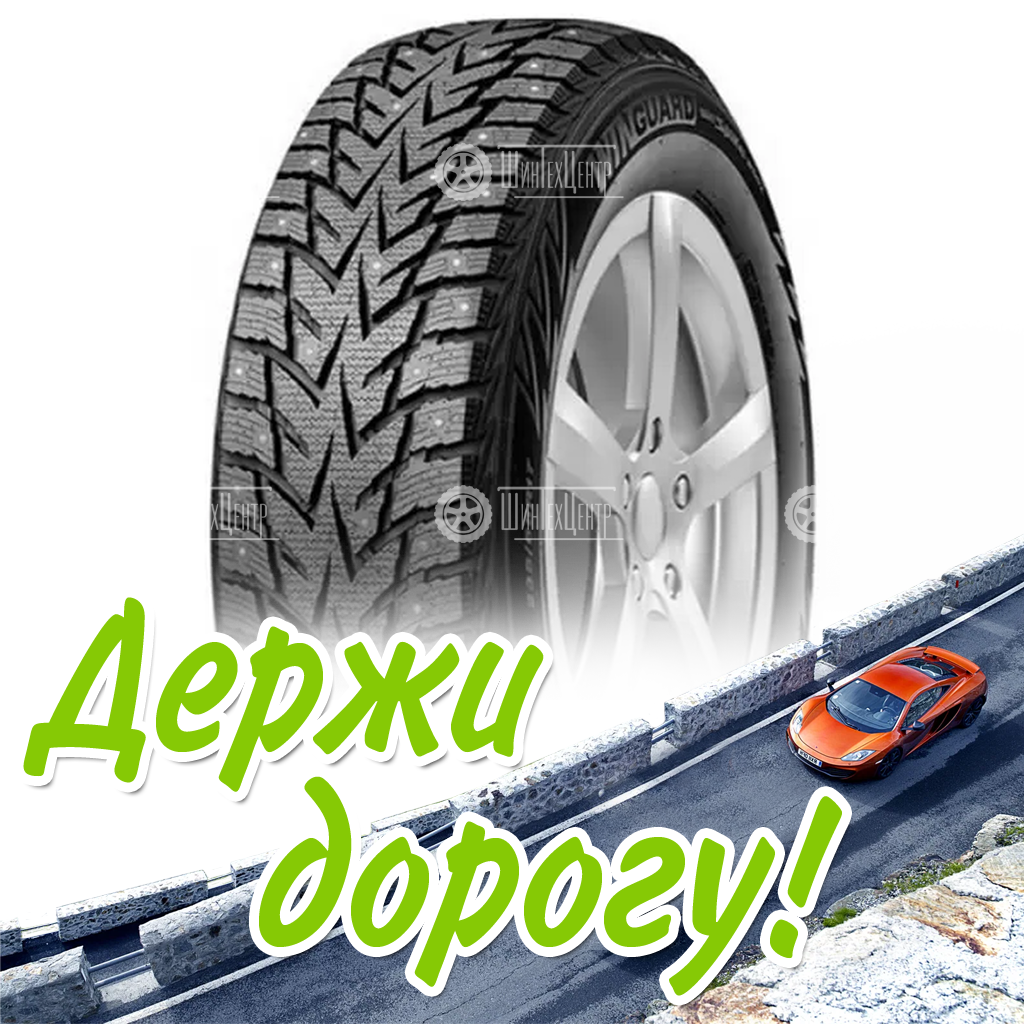 Шина 225/60R17 Nexen Winguard Win-Spike 2 Suv (Ws62) 103 T (2022) Зимняя для легковых автомобилей и кроссоверов