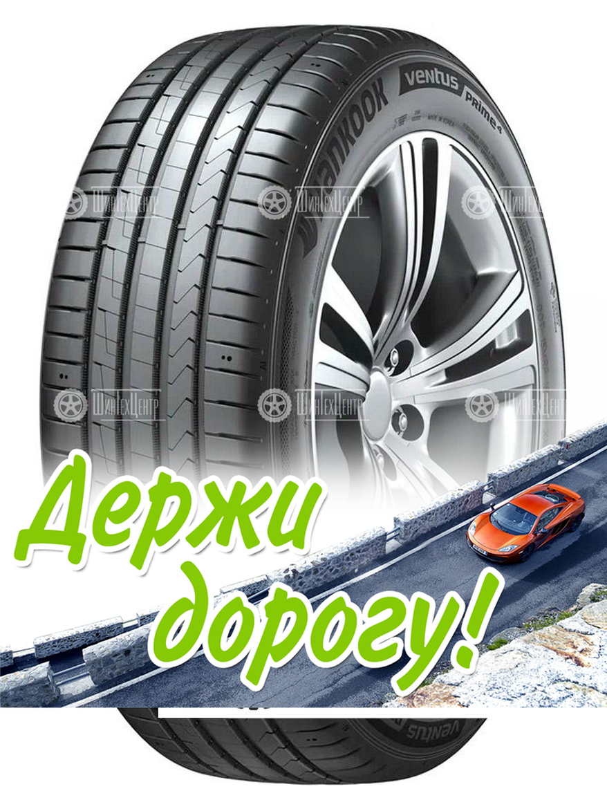 Шина Hankook 245/45 R18 Ventus Prime4 K135 100W Летняя для легкого авто и кроссоверов
