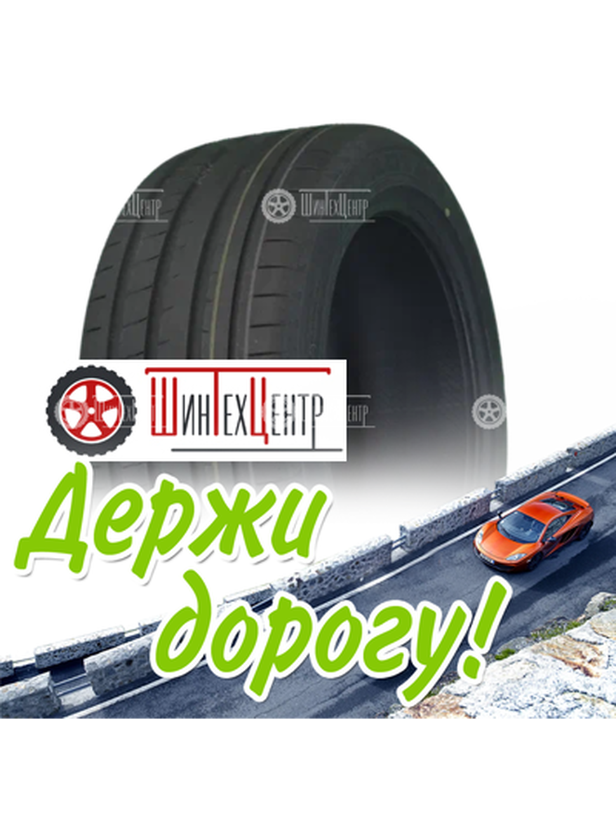 Шина Yokohama 275/40R21 107Y Advan Sport V107E Летняя для легкого авто и кроссоверов