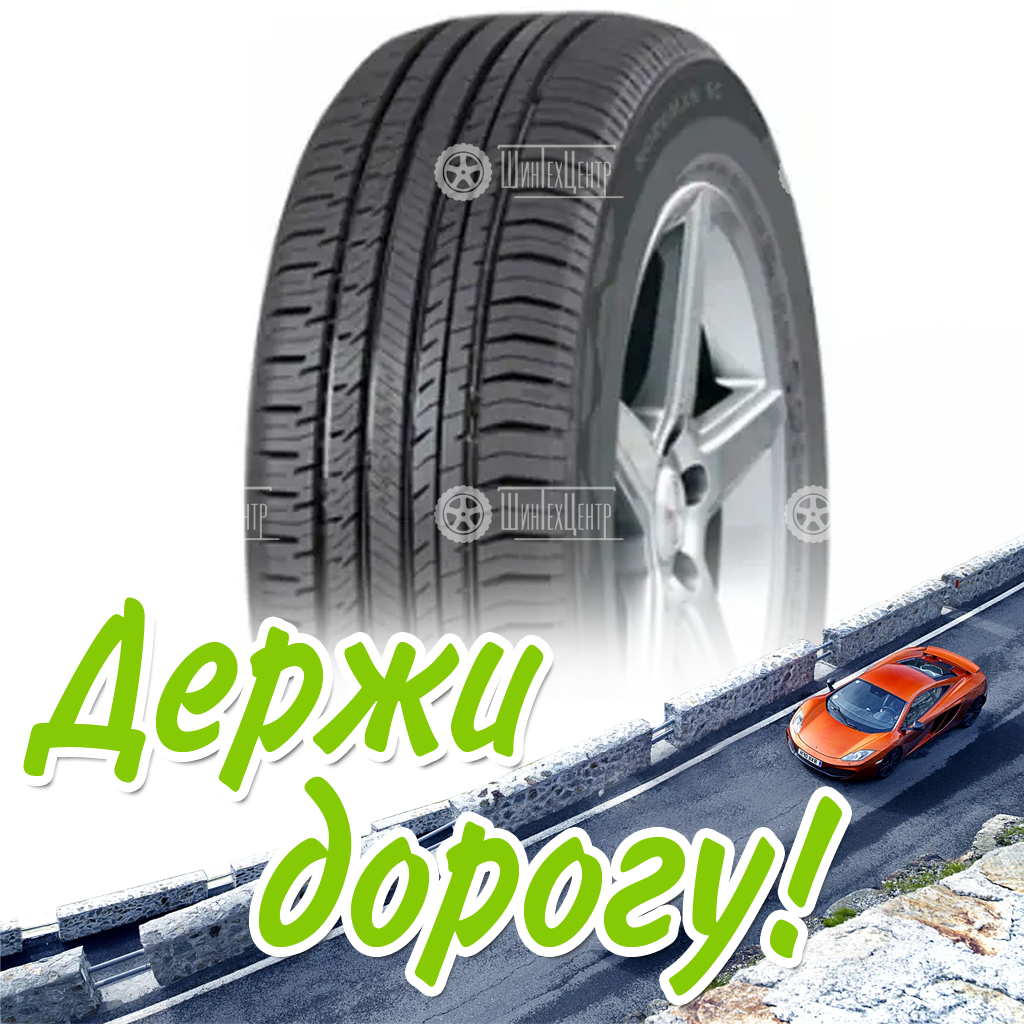 Шина 195/70R15C Nokian/Ikon Nordman Sc 104/102 S Летняя для легковых автомобилей и кроссоверов