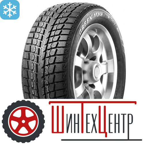 Шина 275/50R21 Linglong Green-Max Winter Ice I-15 113 T Suv