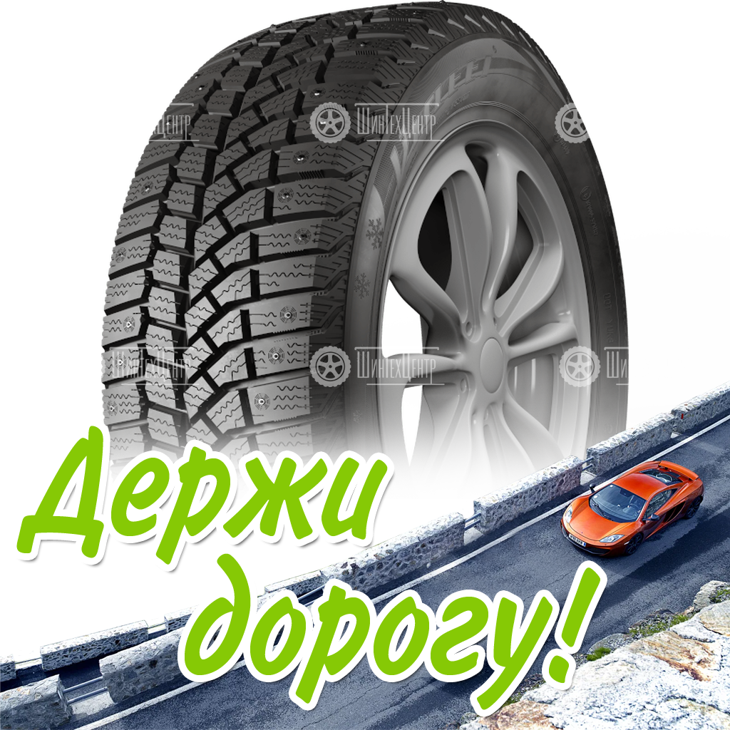 Шина 195/65R15 91T Viatti Brina Nordico (V-522) Шип Зимняя для легковых автомобилей и кроссоверов