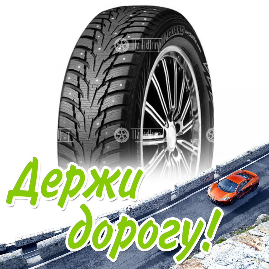 Шина 245/50R18 Nexen Winguard Win-Spike 2 (Wh62) 104 T Xl Зимняя для легковых автомобилей и кроссоверов