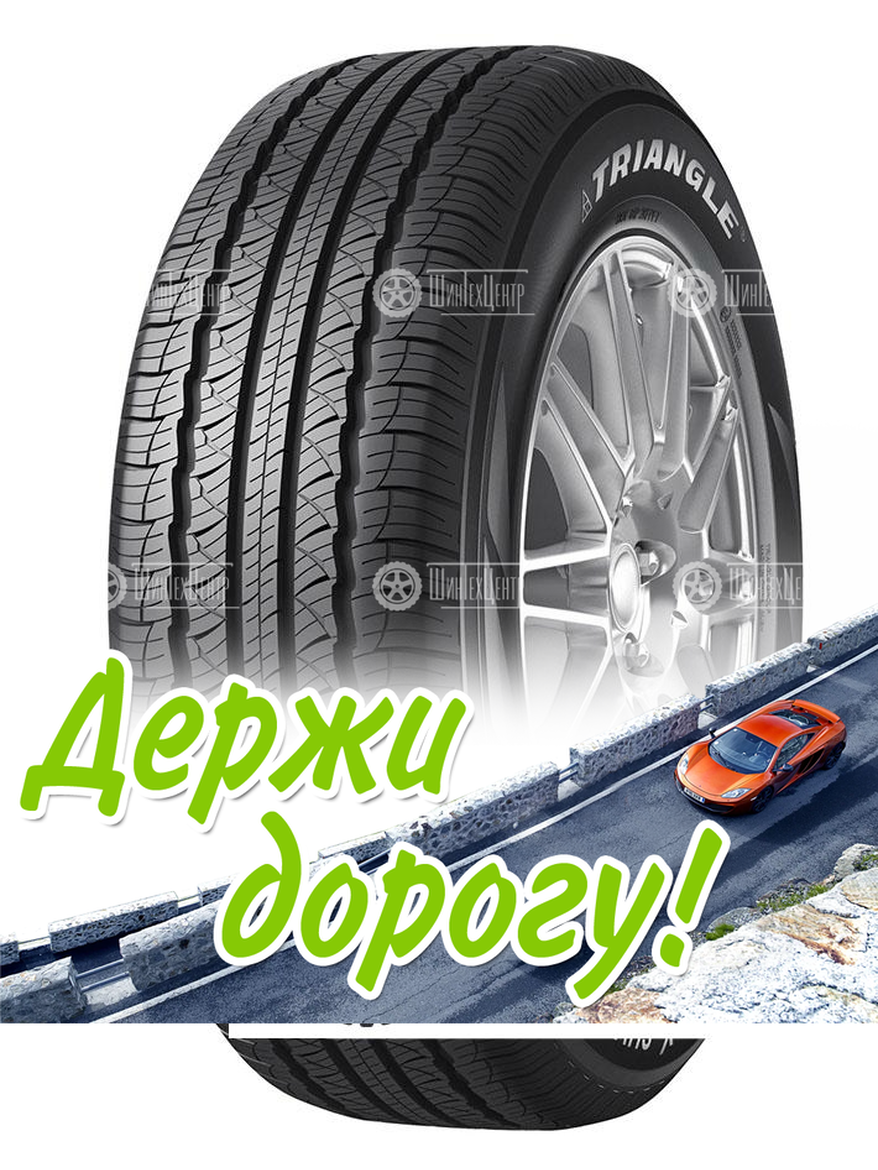 Шина Triangle 215/55 R18 Advantex Suv Tr259 95V Летняя для легкого авто и кроссоверов
