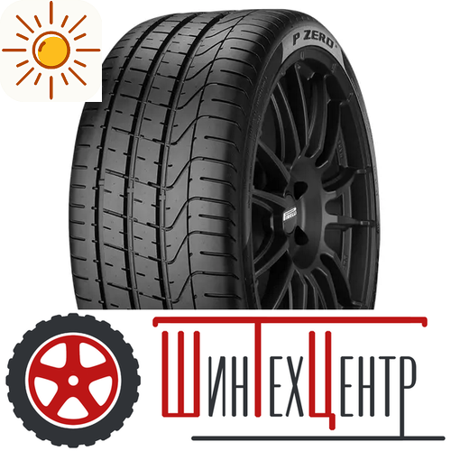 Шина 275/45R21 Pirelli Zero 107 Y