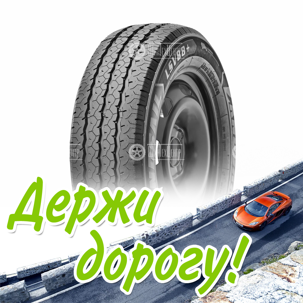 Шина Landsail 205/65/15 T 102/100 C Lsv88+ Летняя для легковых автомобилей и кроссоверов