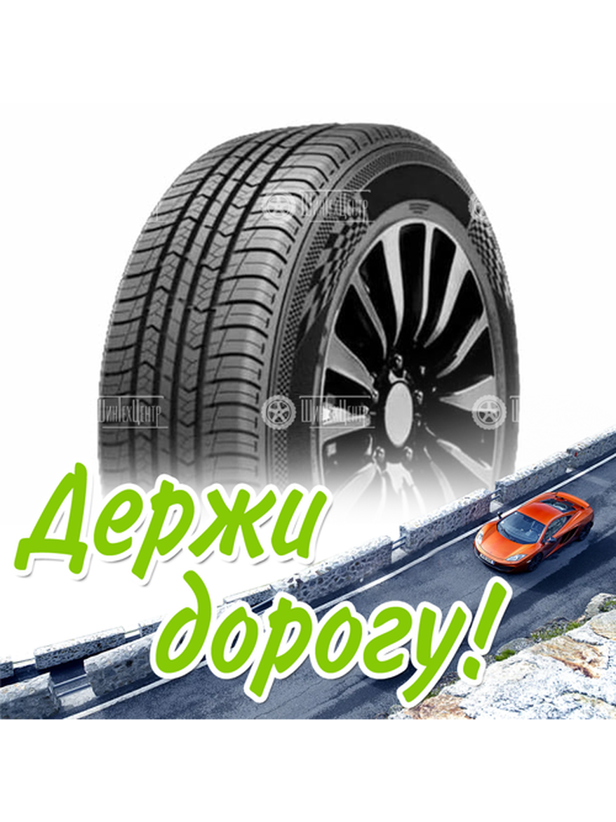 Шина 235/60R18 Doublestar Dss02 107 H Летняя для легкого авто и кроссоверов