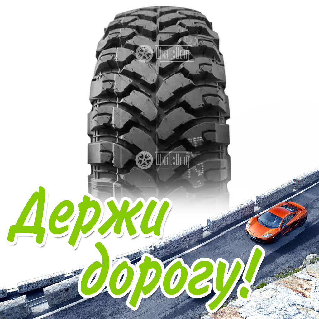 Шина 245/75R16 Comforser Cf3000 M/T 120/116 Q Lt Всесезонная для легковых автомобилей и кроссоверов