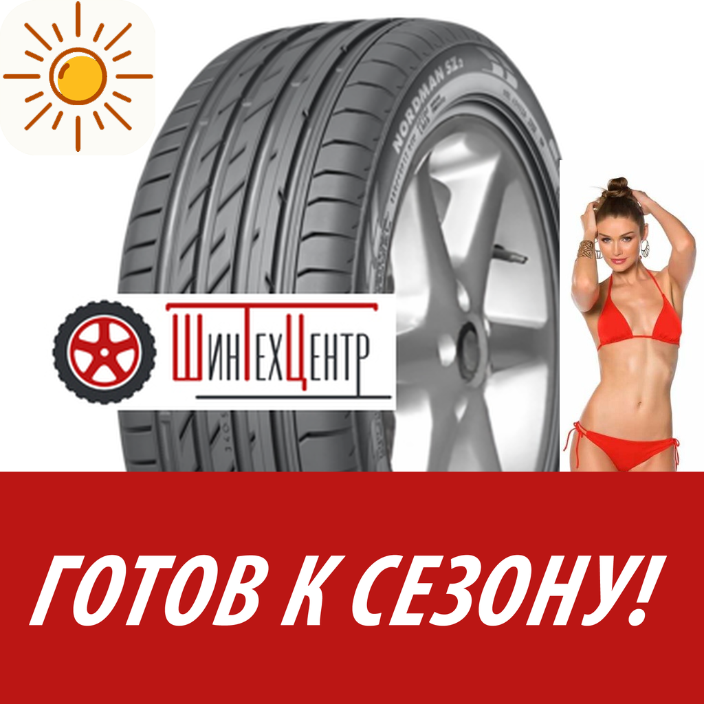 Шины летние   Ikon Tyres 225/45R18 95W Xl Nordman Sz2 для легковых авто