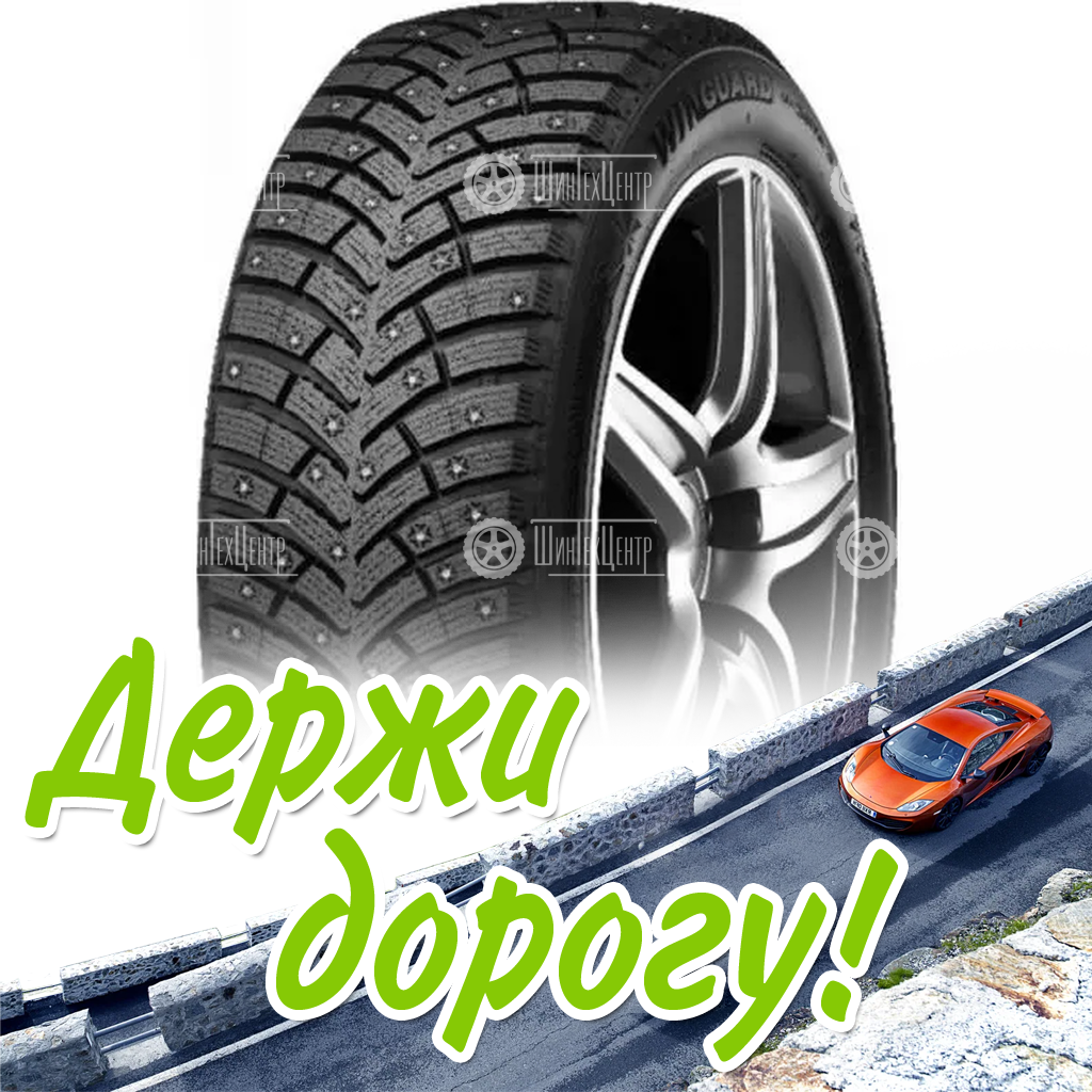 Шина 195/60R15 Nexen Winguard Win-Spike 3 92 T Xl Бу Без Км Зимняя для легковых автомобилей и кроссоверов