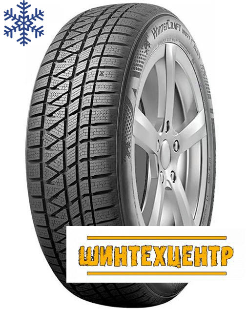 Kumho 275/45 r20 Wintercraft WS71 110W