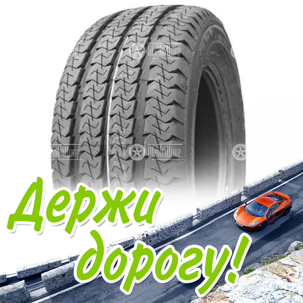 Шина 185/75R16C Нкшз Кама Euro-131 104/102 N Летняя для легковых автомобилей и кроссоверов