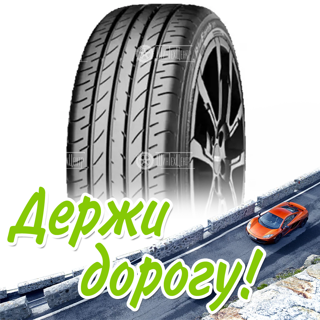 Шина 205/55R16 Yokohama Bluearth Ae51 94 V Летняя для легковых автомобилей и кроссоверов