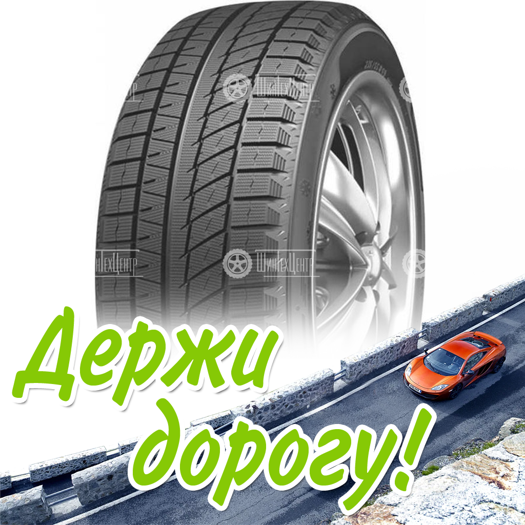 Шины Sailun 245/45 R19 Ice Blazer Arctic Evo 102V Зимняя для легковых автомобилей и кроссоверов