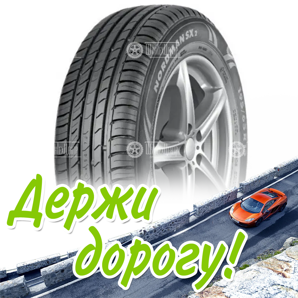 Шина 225/70R16 Nokian Nordman S2 103 T Suv (2021) Старше 3-Х Лет Летняя для легковых автомобилей и кроссоверов