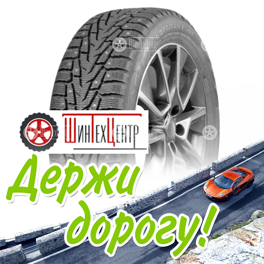 Шина Nordman 215/70R16 100T Nordman 7 Suv Зимняя для легковых автомобилей и кроссоверов