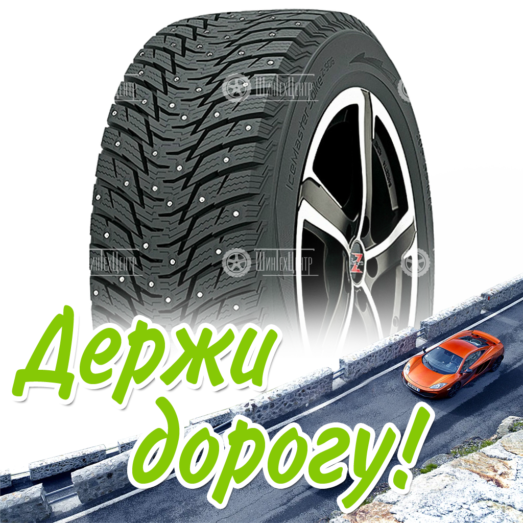 Шина 235/60R18 107T Xl Goodride Z-506 Icemaster Spike Шип Зимняя для легковых автомобилей и кроссоверов