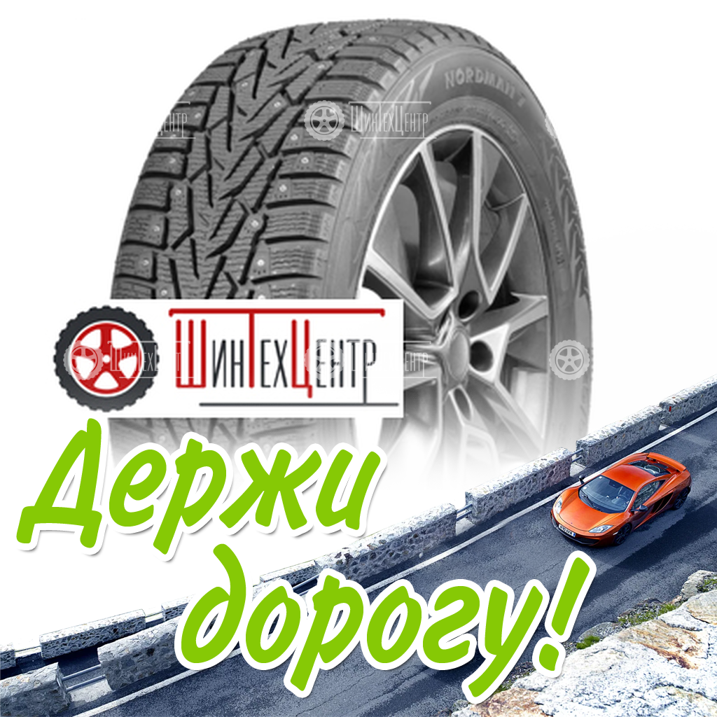 Шина Nordman 215/55R17 98T Xl Nordman 7 Зимняя для легковых автомобилей и кроссоверов