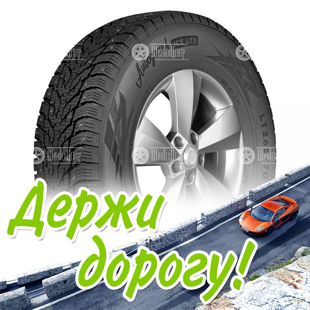 Шины Ikon 225/75 R16 Autograph Ice Lt3 115/112Q Шипы Зимняя для легковых автомобилей и кроссоверов