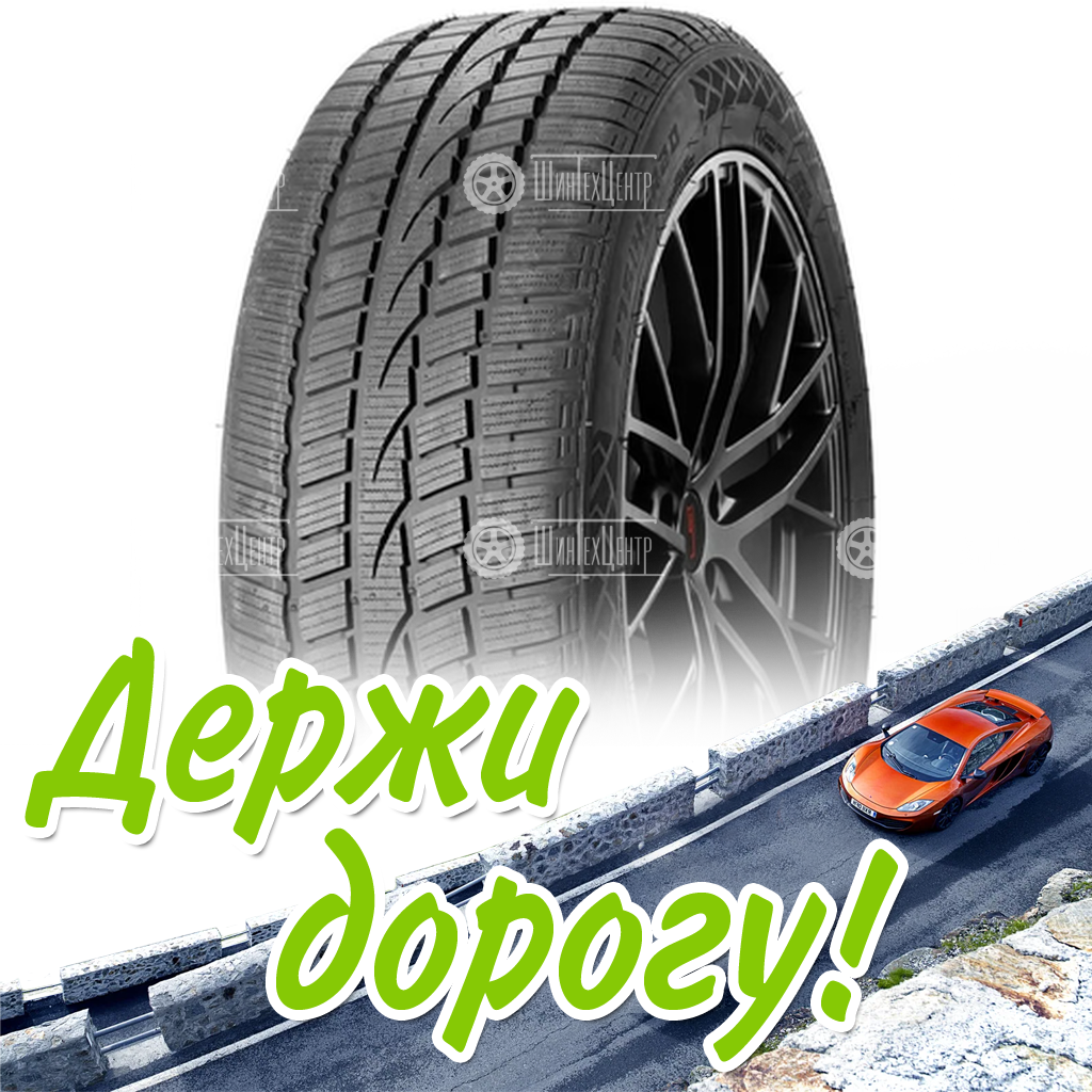 Шина 225/45R17 94V Xl Windforce Snowblazer Uhp Зимняя для легковых автомобилей и кроссоверов