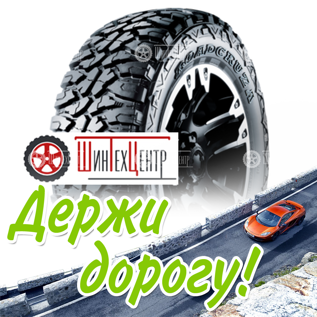 Шина Roadcruza Lt215/75R15 100/97Q Ra3200 Ww Por M+S 6Pr Всесезонная для легковых автомобилей и кроссоверов
